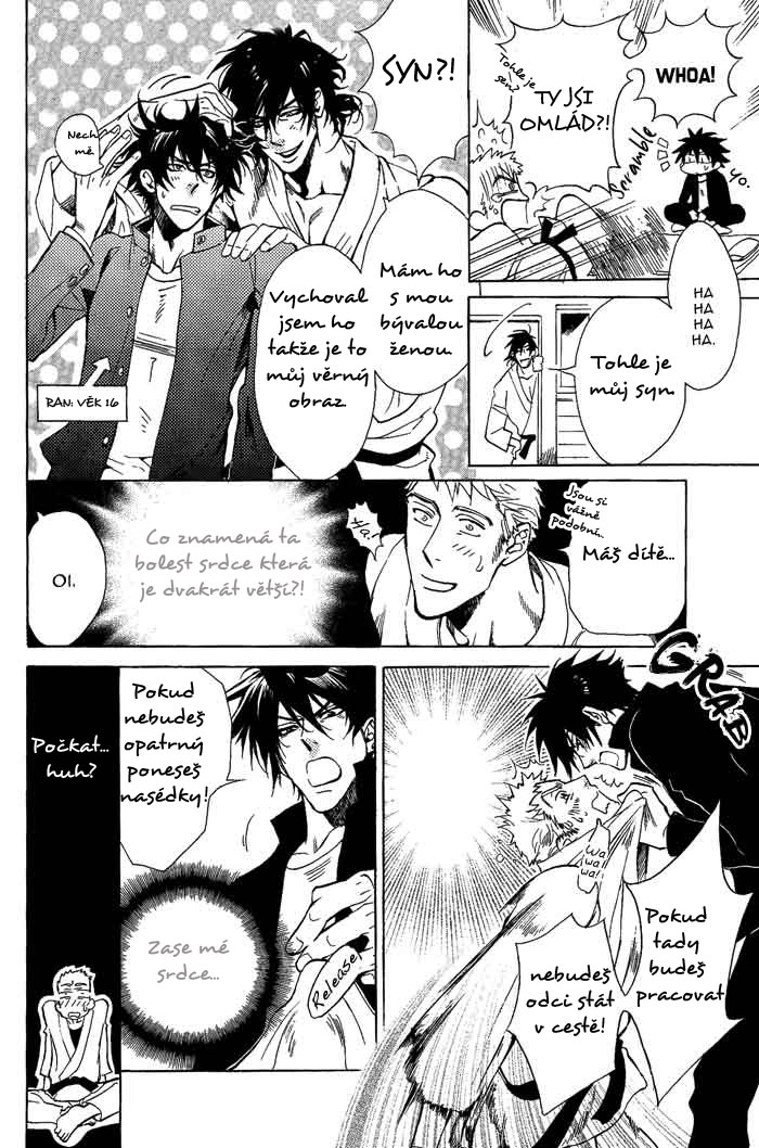 Bousou Kareshi 07 - 06.jpg